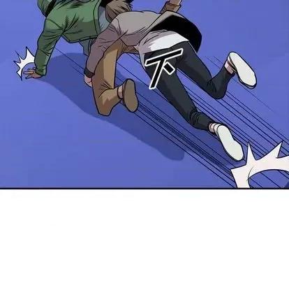 统帅：前传 统帅：前传 | 第120章 第49页