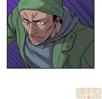 统帅：前传 统帅：前传 | 第120章 第60页