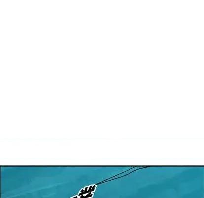 统帅：前传 统帅：前传 | 第120章 第72页