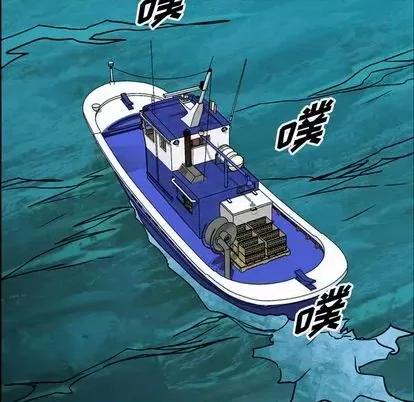 统帅：前传 统帅：前传 | 第120章 第73页
