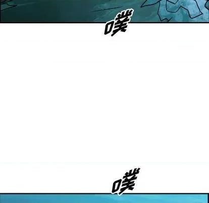 统帅：前传 统帅：前传 | 第120章 第74页
