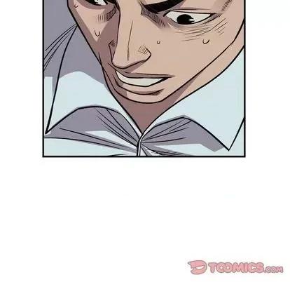 统帅：前传 统帅：前传 | 第120章 第102页