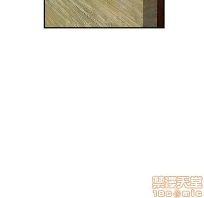 统帅：前传 统帅：前传 | 第120章 第110页