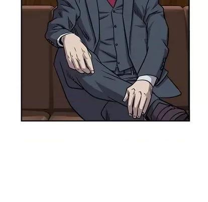 统帅：前传 统帅：前传 | 第120章 第119页