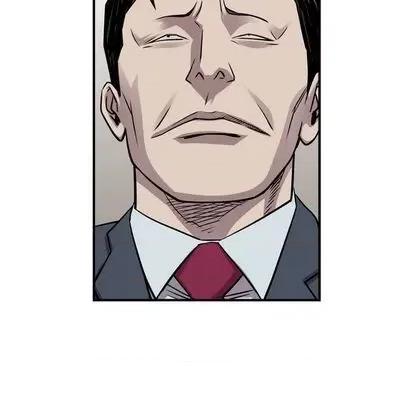 统帅：前传 统帅：前传 | 第120章 第123页