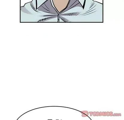 统帅：前传 统帅：前传 | 第120章 第129页