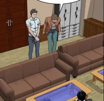 统帅：前传 统帅：前传 | 第120章 第132页