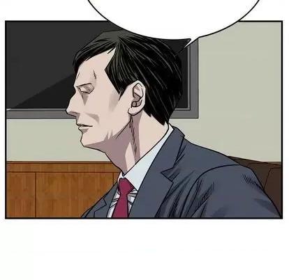 统帅：前传 统帅：前传 | 第120章 第134页