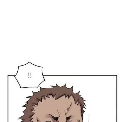 统帅：前传 统帅：前传 | 第120章 第142页