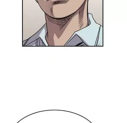 统帅：前传 统帅：前传 | 第120章 第149页