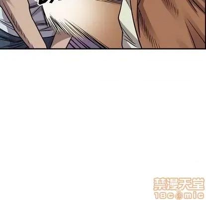统帅：前传 统帅：前传 | 第120章 第155页