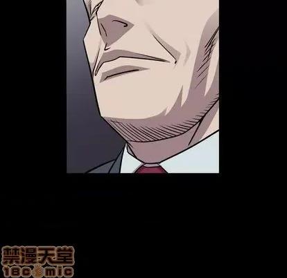 统帅：前传 统帅：前传 | 第121章 第5页