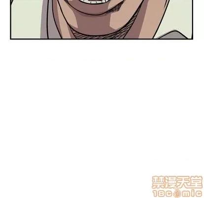 统帅：前传 统帅：前传 | 第121章 第20页