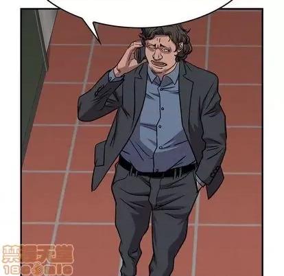 统帅：前传 统帅：前传 | 第121章 第25页