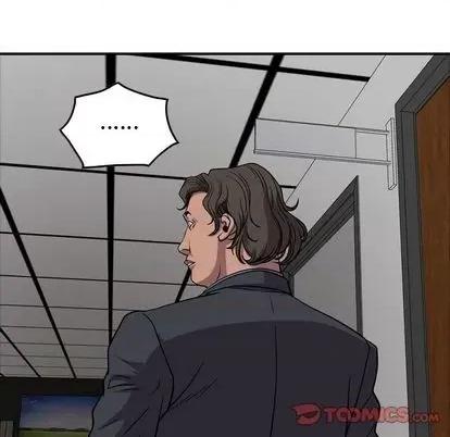 统帅：前传 统帅：前传 | 第121章 第27页