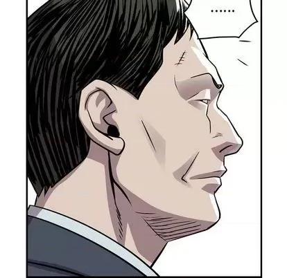 统帅：前传 统帅：前传 | 第121章 第31页