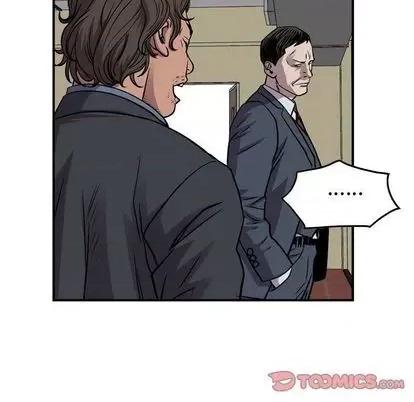 统帅：前传 统帅：前传 | 第121章 第33页