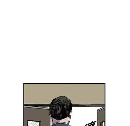 统帅：前传 统帅：前传 | 第121章 第36页