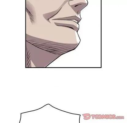 统帅：前传 统帅：前传 | 第121章 第39页