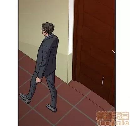统帅：前传 统帅：前传 | 第121章 第50页