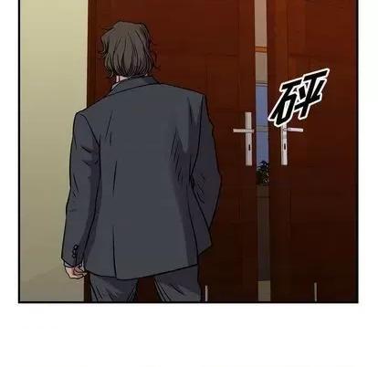 统帅：前传 统帅：前传 | 第121章 第54页