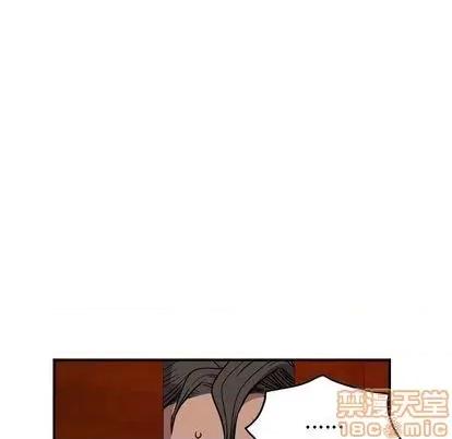 统帅：前传 统帅：前传 | 第121章 第55页