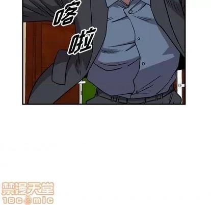 统帅：前传 统帅：前传 | 第121章 第60页