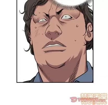 统帅：前传 统帅：前传 | 第121章 第75页