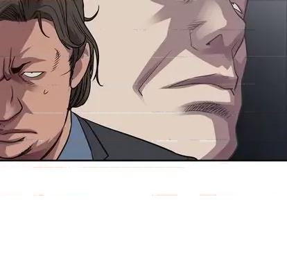 统帅：前传 统帅：前传 | 第121章 第77页