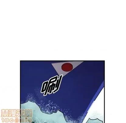 统帅：前传 统帅：前传 | 第121章 第80页