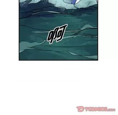 统帅：前传 统帅：前传 | 第121章 第81页
