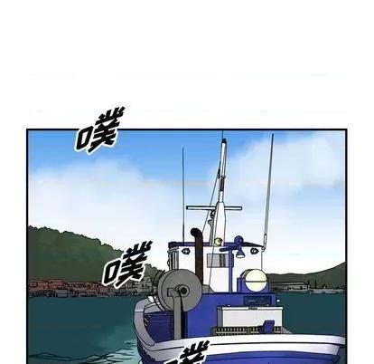 统帅：前传 统帅：前传 | 第121章 第82页