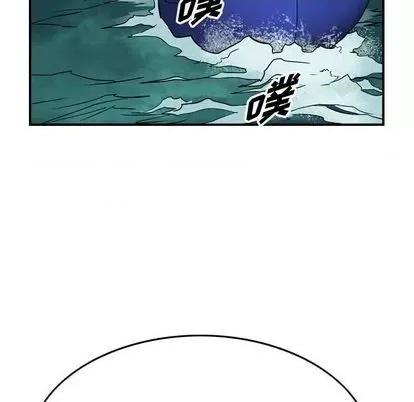 统帅：前传 统帅：前传 | 第121章 第83页