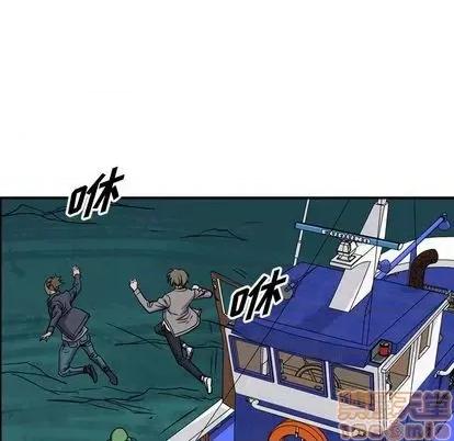 统帅：前传 统帅：前传 | 第121章 第95页