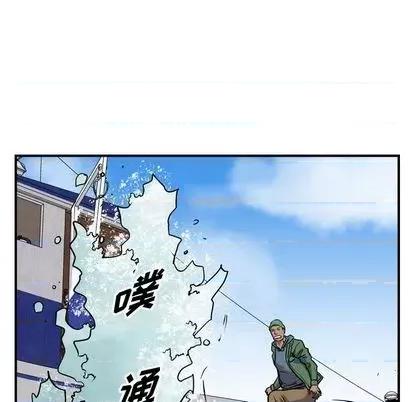 统帅：前传 统帅：前传 | 第121章 第97页