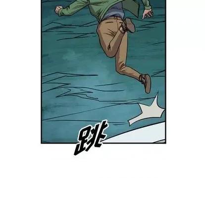 统帅：前传 统帅：前传 | 第121章 第107页