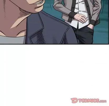 统帅：前传 统帅：前传 | 第121章 第117页