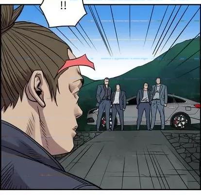 统帅：前传 统帅：前传 | 第121章 第122页