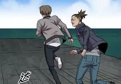 统帅：前传 统帅：前传 | 第122章 第2页