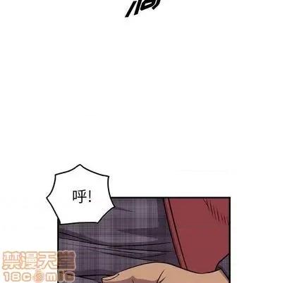统帅：前传 统帅：前传 | 第122章 第20页
