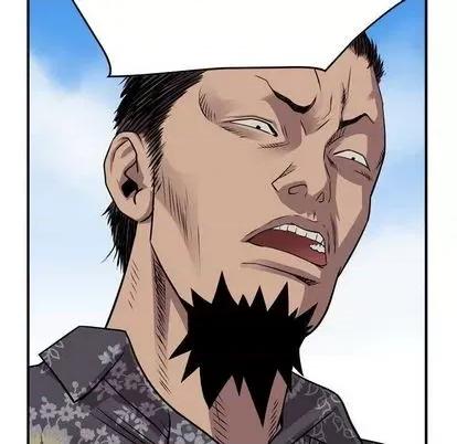 统帅：前传 统帅：前传 | 第122章 第37页