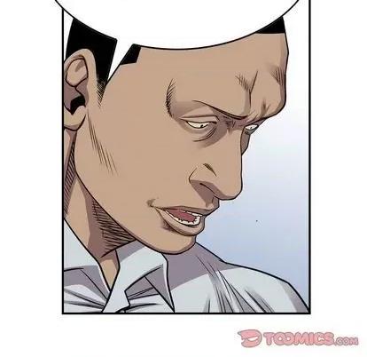 统帅：前传 统帅：前传 | 第122章 第39页