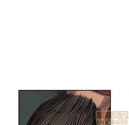 统帅：前传 统帅：前传 | 第122章 第40页