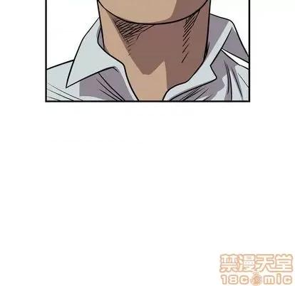 统帅：前传 统帅：前传 | 第122章 第45页