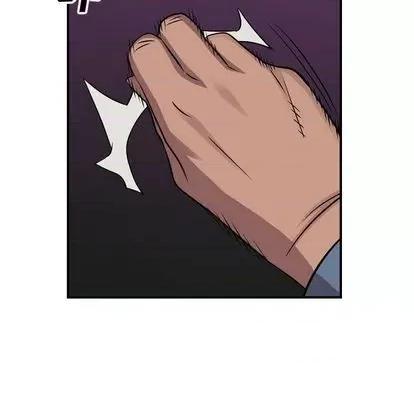 统帅：前传 统帅：前传 | 第122章 第49页