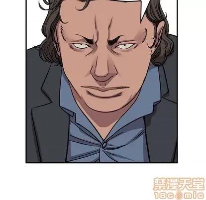统帅：前传 统帅：前传 | 第122章 第60页
