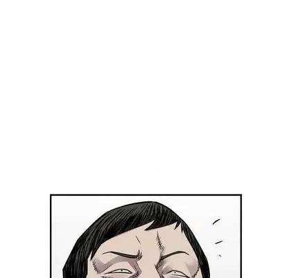 统帅：前传 统帅：前传 | 第122章 第61页