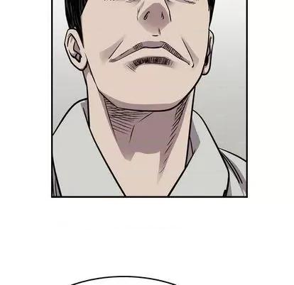 统帅：前传 统帅：前传 | 第122章 第62页