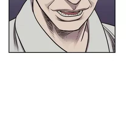 统帅：前传 统帅：前传 | 第122章 第68页