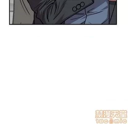 统帅：前传 统帅：前传 | 第122章 第70页
